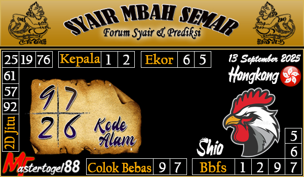 SYAIR HONGKONG