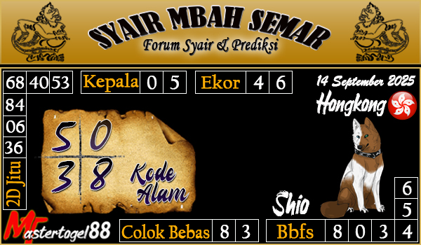 SYAIR HONGKONG