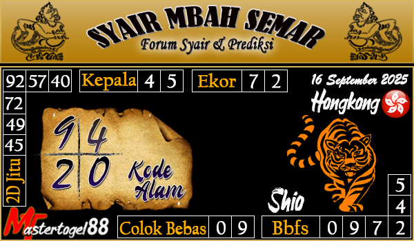 SYAIR HONGKONG