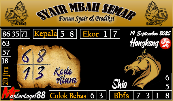 SYAIR HONGKONG