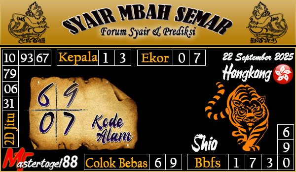 SYAIR HONGKONG