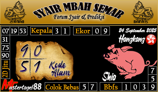SYAIR HONGKONG