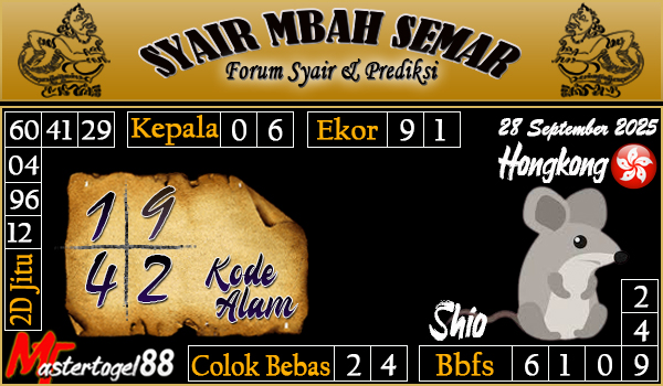 SYAIR HONGKONG
