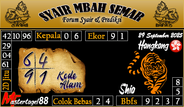 SYAIR HONGKONG